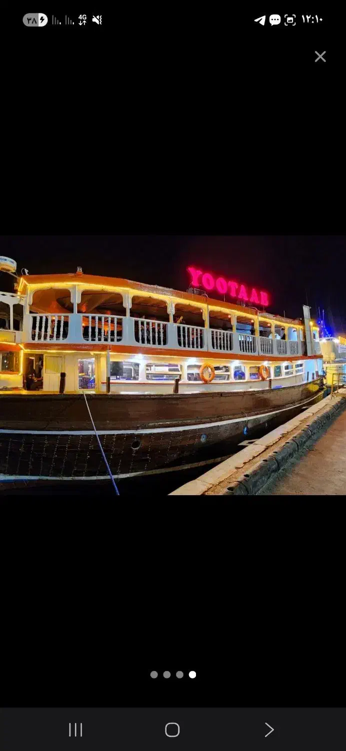 کشتی تفریحی تورهرمز قشم هنگام غواصی|تور و چارتر|قشم, |دیوار