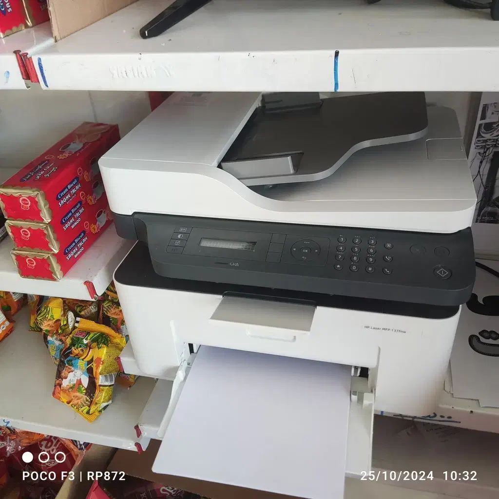 پرینتر چندکاره HP Laser MFP 137fnw|پرینتر، اسکنر، کپی، فکس|یاسوج, |دیوار