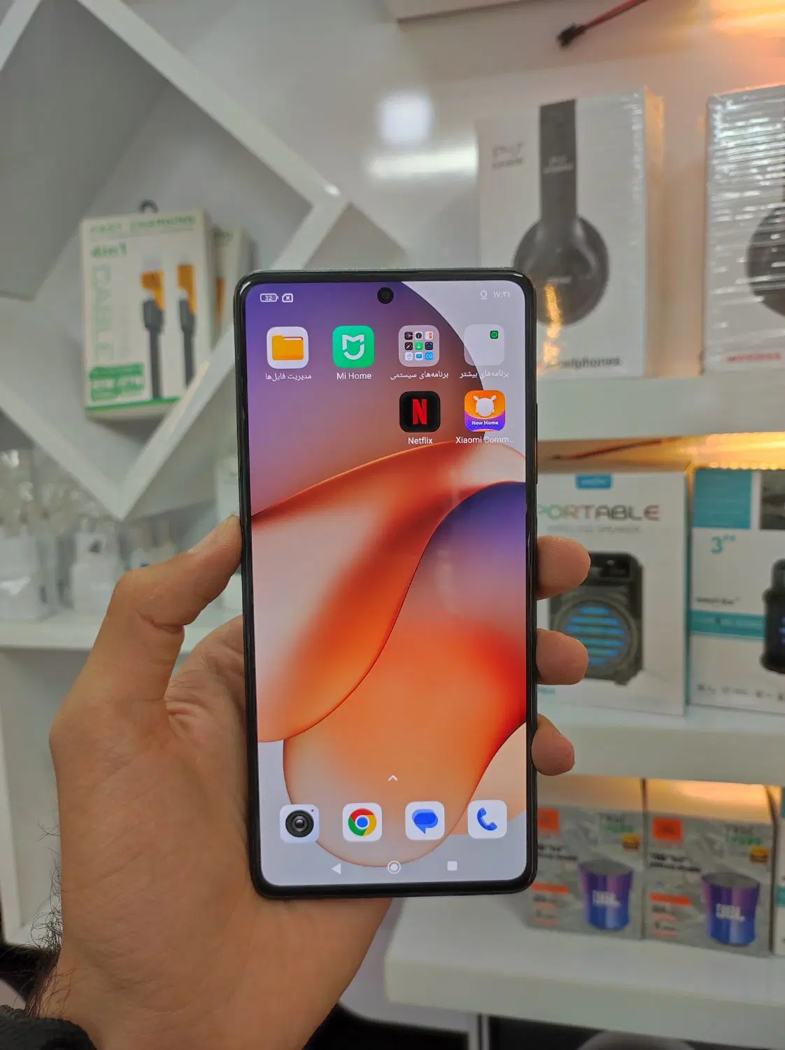 شیامی Note 12pro 5g 256g R8|موبایل|اسلامشهر, شهرک مفیدی|دیوار