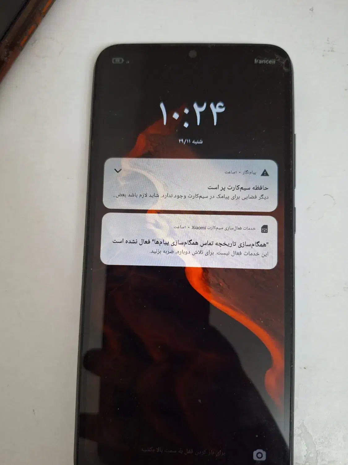 ردمی 10A|موبایل|کاشان, فاز ۲ ناجی آباد|دیوار