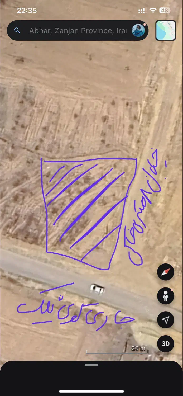 زمین ۸ هزار متری تک برگ سند|فروش زمین و ملک کلنگی|ابهر, |دیوار