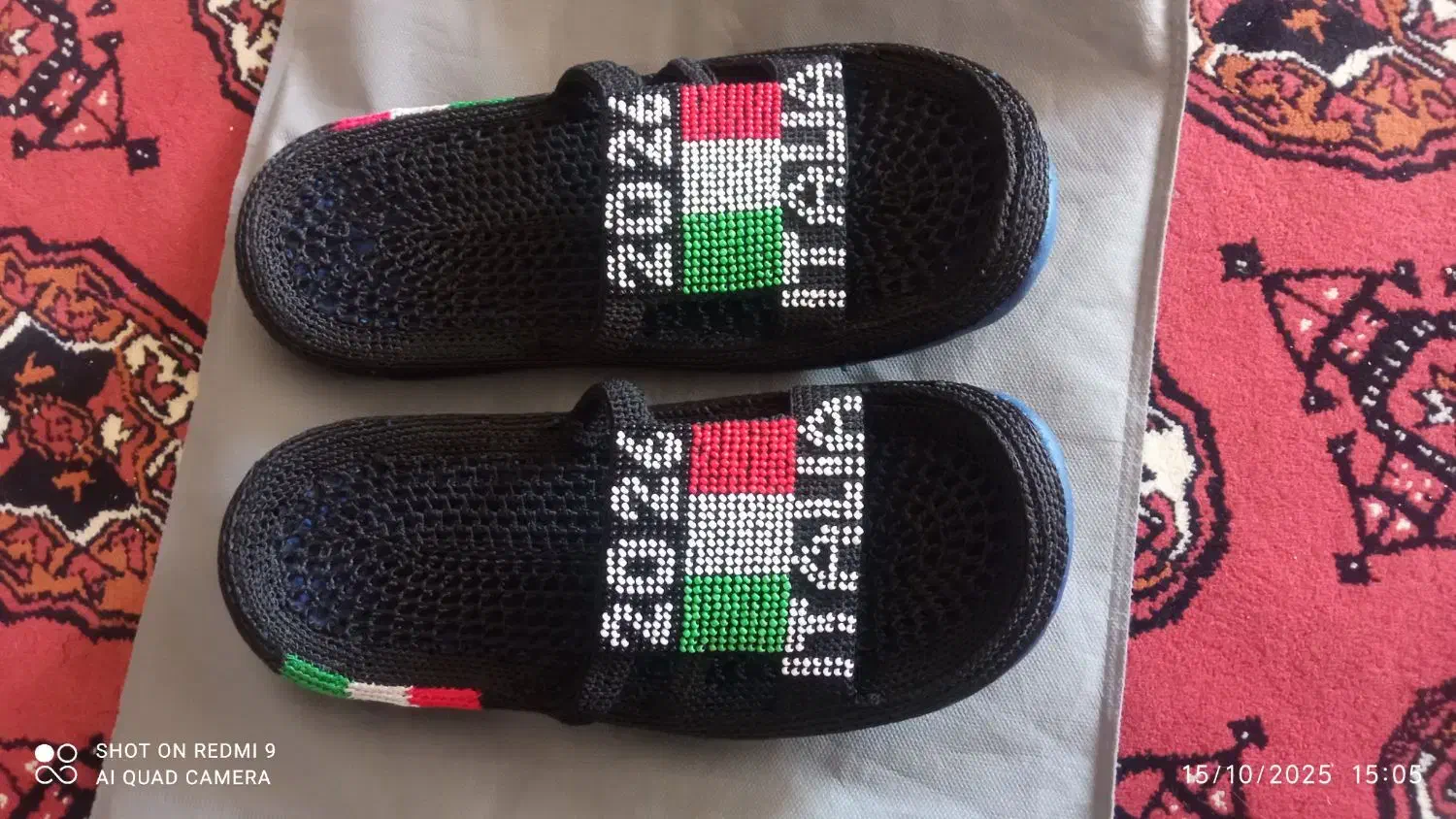 کفش زندان بافت|کیف، کفش، کمربند|گنبد کاووس, |دیوار