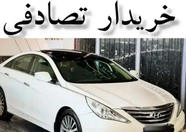 کوییک خودروتصادفی شما ب بالاترین قیمت برمیداریم|خودرو سواری و وانت|فولادشهر, مسکن مهر فولادشهر|دیوار