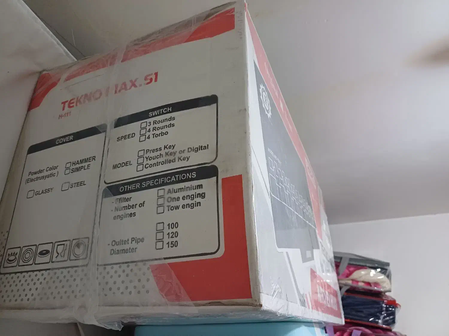 لوازم آشپزخانه|هود|مهاباد (آذربایجان غربی), |دیوار