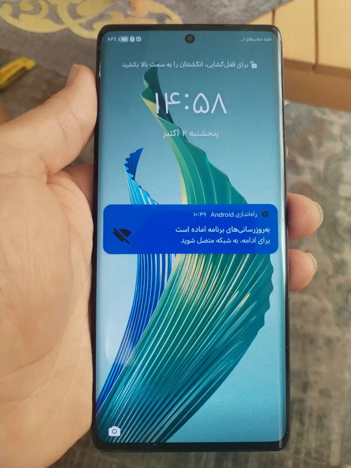 گوشی آنر(honor) مجیک ۵ لایت|موبایل|شیراز, شهرک رضوان|دیوار