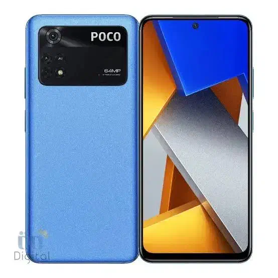 گوشی|موبایل|قره ضیاالدین, |دیوار