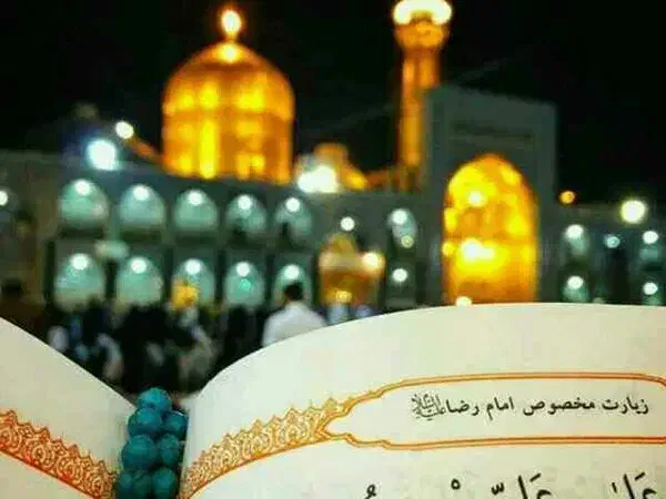 تور زیارتی مشهد مقدس|تور و چارتر|شیراز, شهرک مدرس|دیوار