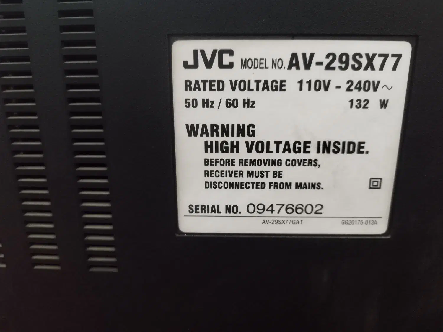 تلویزیون قدیمی|تلویزیون و پروژکتور|اقبالیه, |دیوار