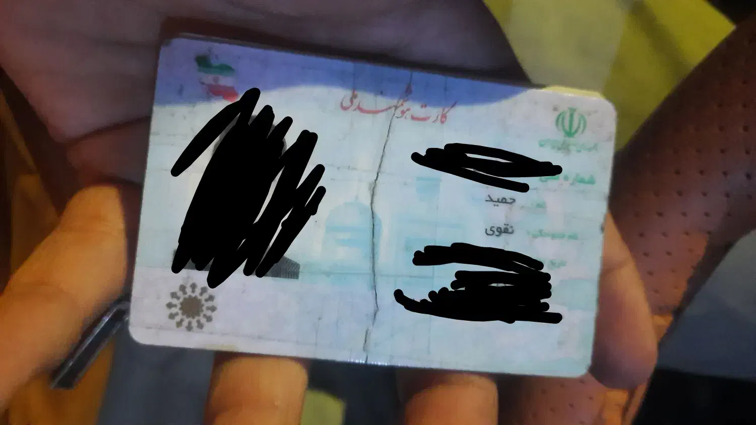 کیف کارتی گم کردم|کیف، کفش، کمربند|سیرجان, |دیوار