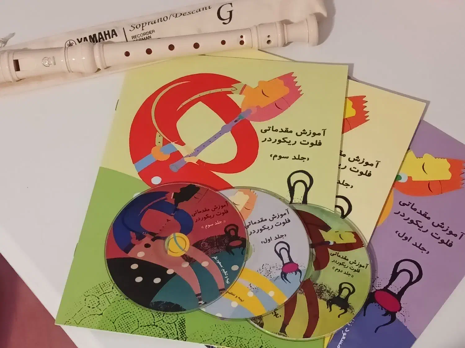 فلوت یاماها|سازهای بادی|کرمانشاه, |دیوار