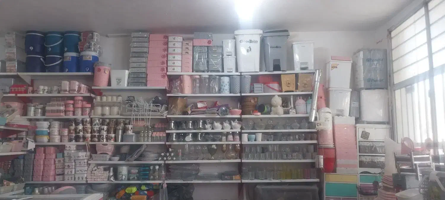 کلیه وسایل واگذار میشود|حراج|بم, |دیوار