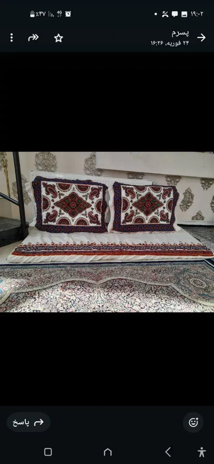 دوعدد پشتی ویک کناره یک ونیم متری پته.بار نشده|پشتی|زرند, |دیوار