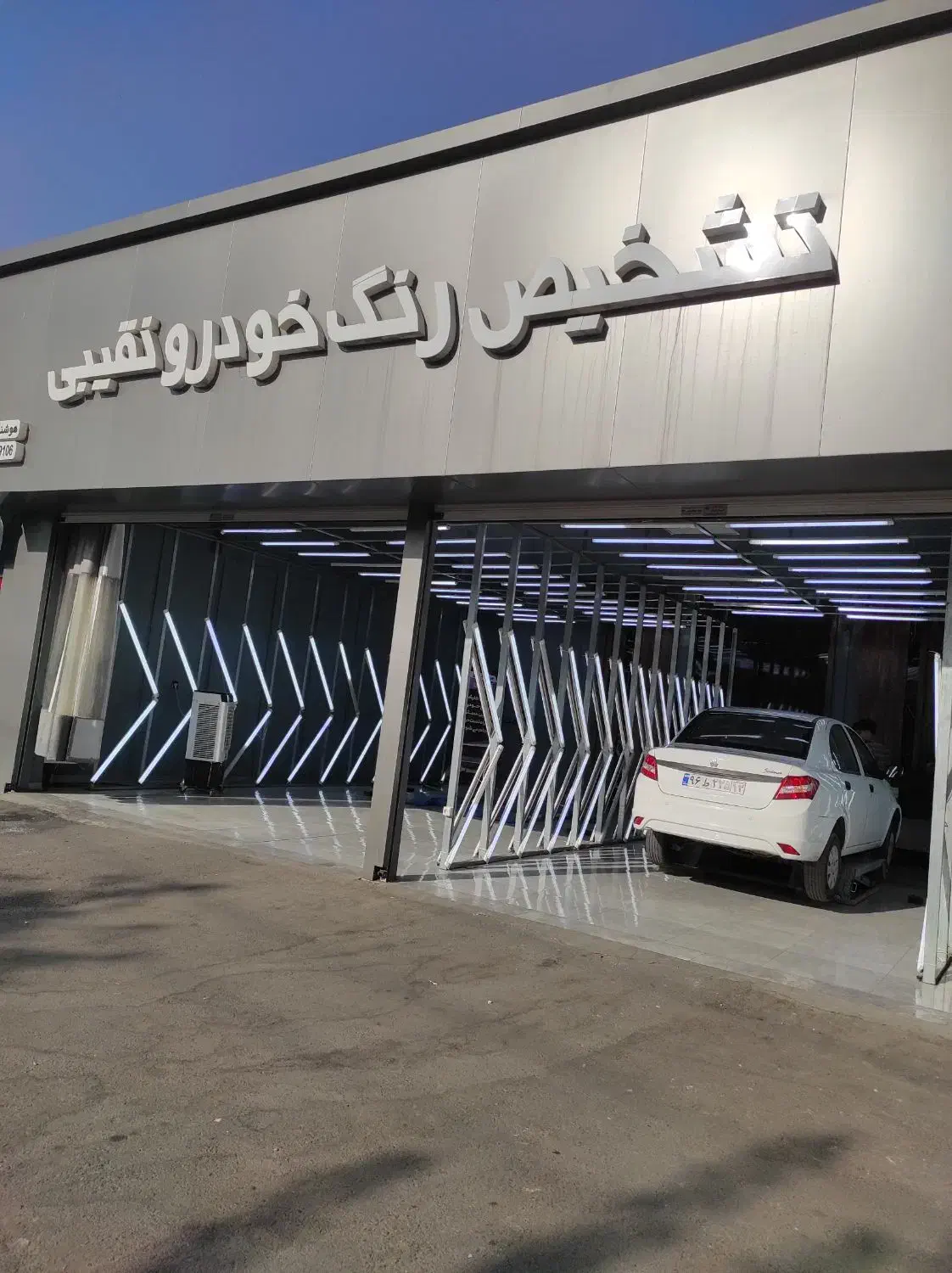 ساینا مدل۹۹ در حد|خودرو سواری و وانت|مشهد, هفت تیر (آب و برق)|دیوار