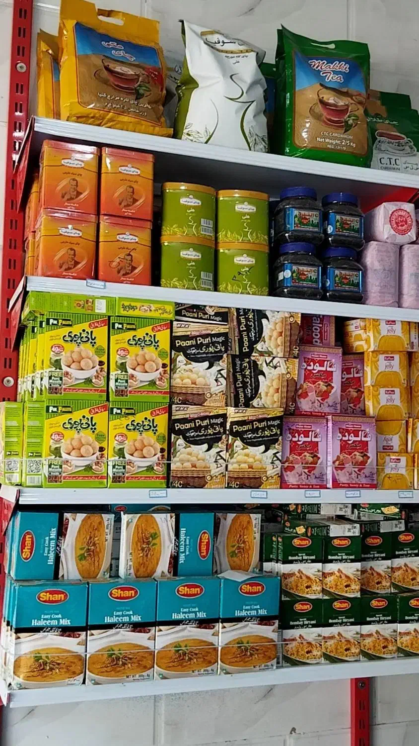 فروشی|خوردنی و آشامیدنی|سراوان, |دیوار