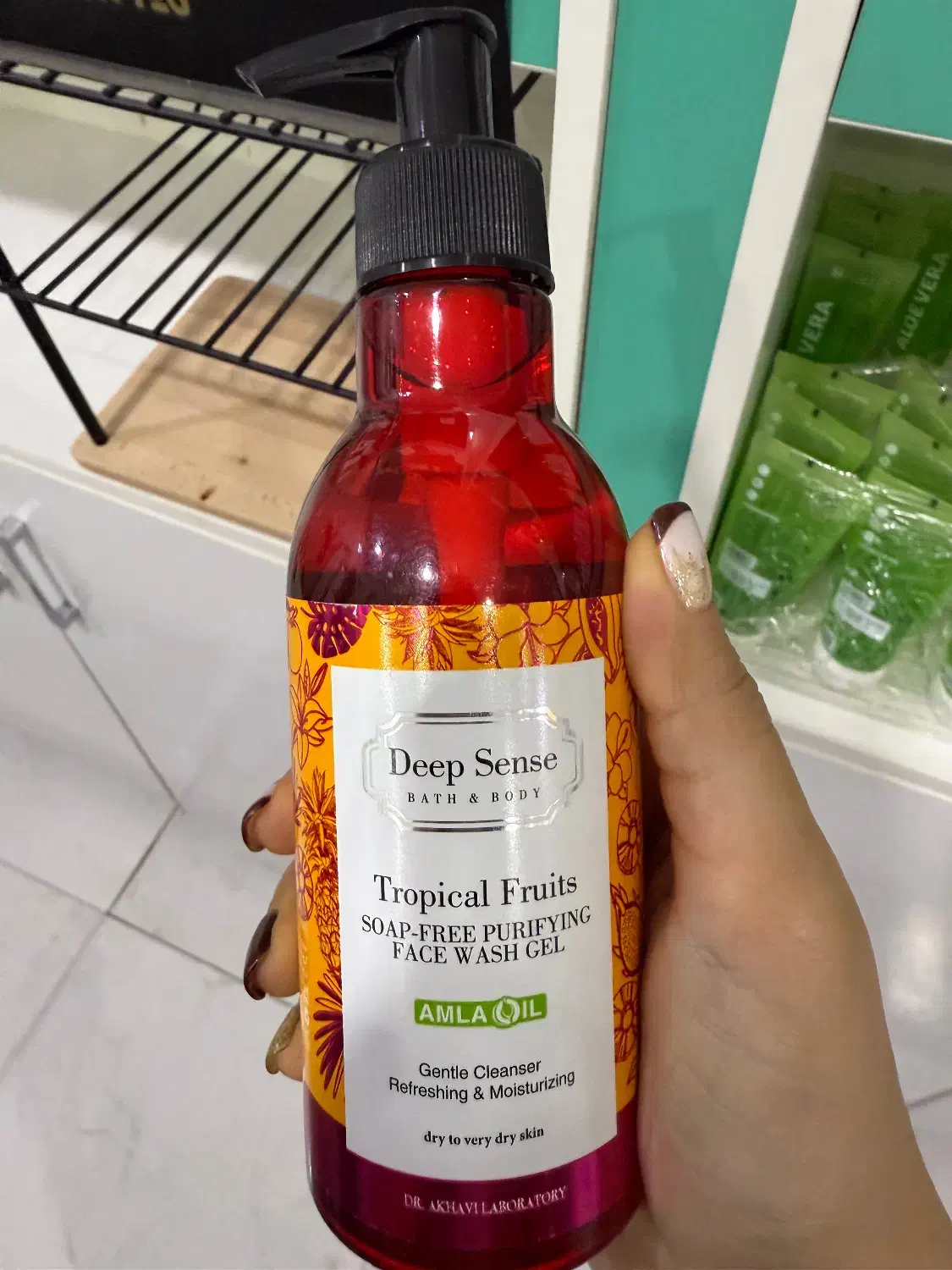 مراقبت پوستی|آرایشی، بهداشتی، درمانی|نوبران, |دیوار