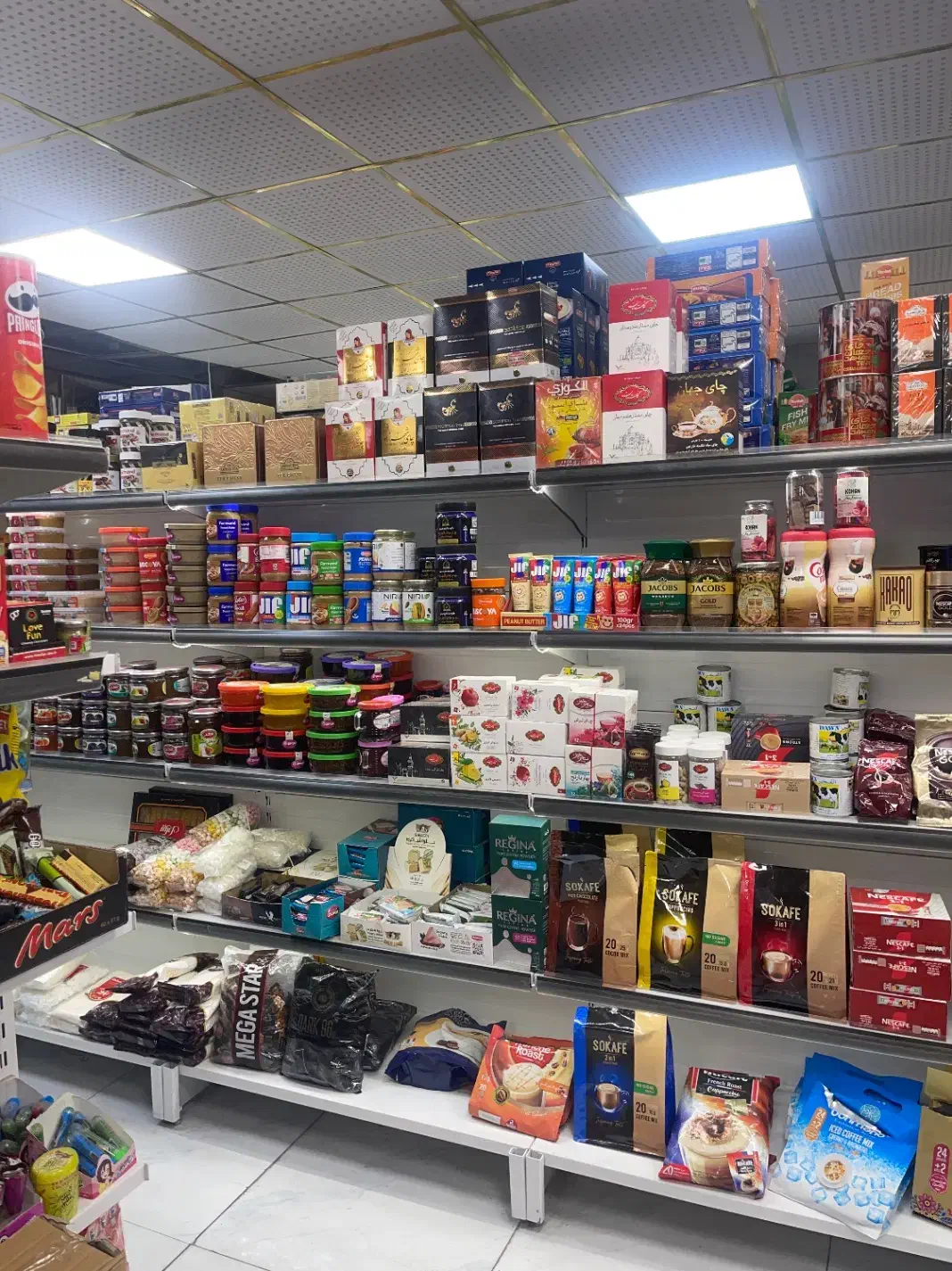 استخدام سوپر مارکت|استخدام خدمات فروشگاه و رستوران|تبریز, |دیوار