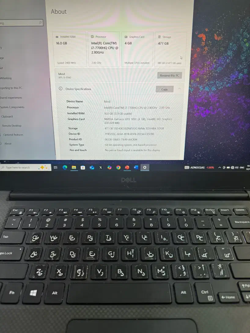 لپ تاپ dell|رایانه همراه|تهران, امین حضور|دیوار