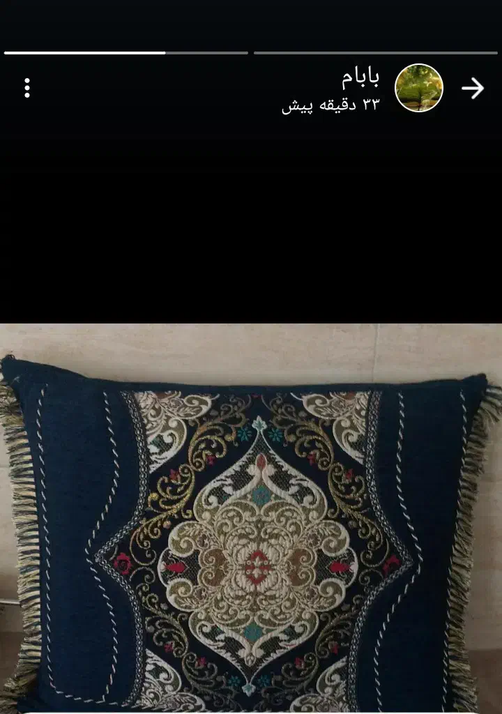 پشتی نو|پشتی|شیراز, تندگویان|دیوار