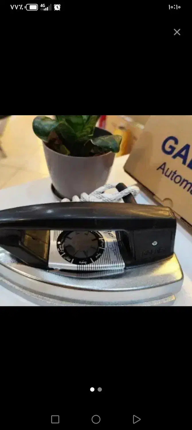 اتو سنگی|اتو و لوازم اتو|نیشابور, شهرک ولیعصر|دیوار