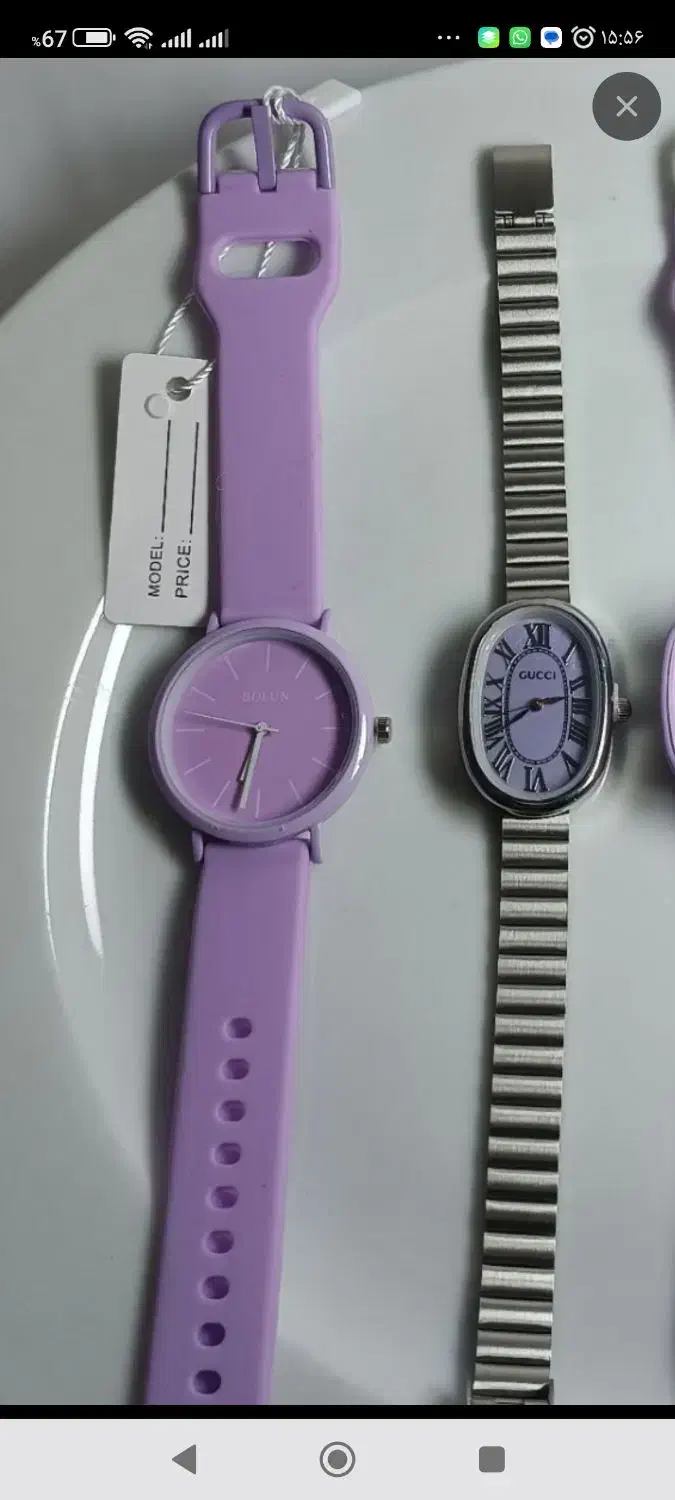 انواع ساعت های خاص|ساعت|تبریز, |دیوار