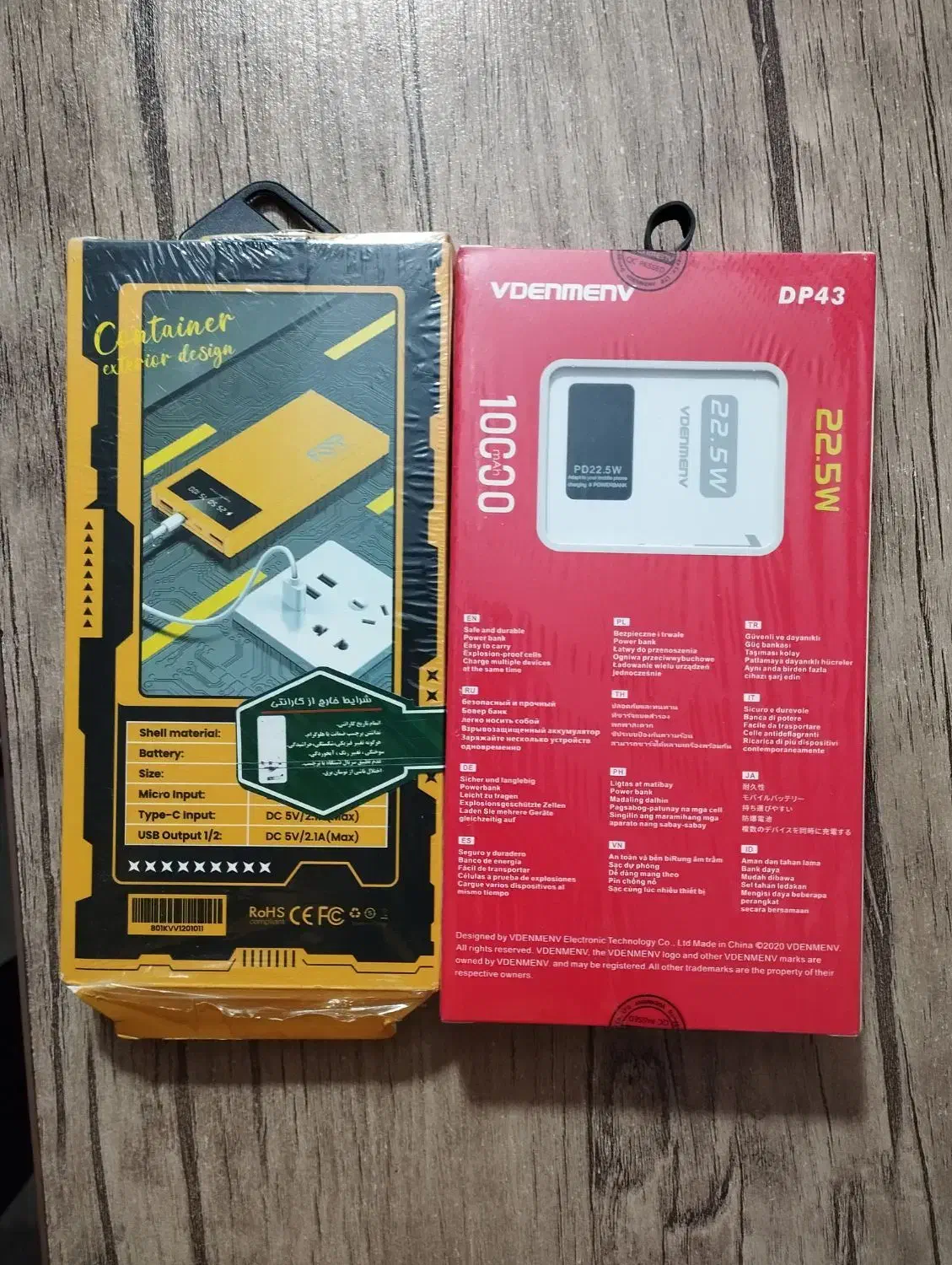 پاور بانک ده هزار پلمپ|لوازم جانبی موبایل و تبلت|بندر امام خمینی, |دیوار