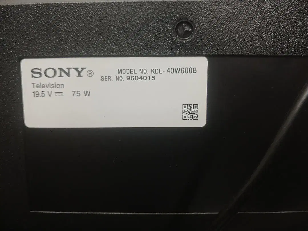 تلوزون|تلویزیون و پروژکتور|مشگین شهر, |دیوار