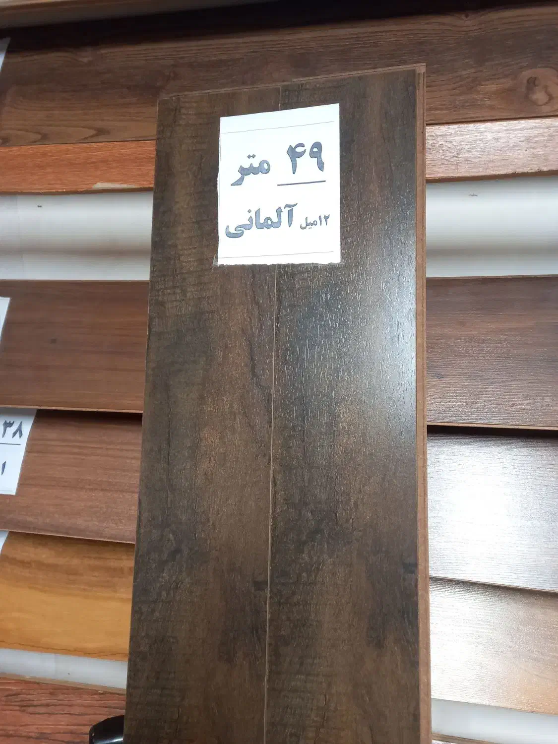 فروش ۴۹ متر پارکت لمینت ۱۲ میل آلمانی در حد نو|مصالح و تجهیزات ساختمان|تهران, سبلان (لشگر)|دیوار