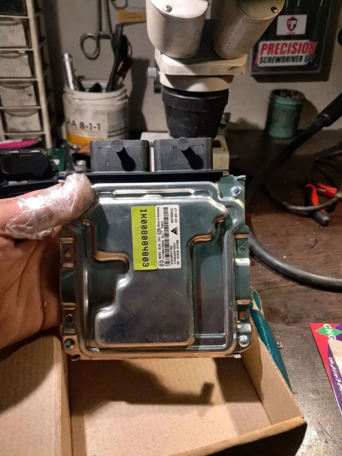 ECU ME17|قطعات یدکی و لوازم جانبی|قرچک, زیبا شهر|دیوار