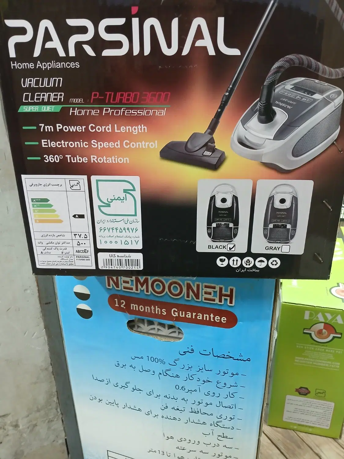 جاروبرقی3600w پارسینال با۲۴ماه ضمانت آکبند|جاروبرقی، جارو شارژی، بخارشو|تهران, نعمتآباد|دیوار