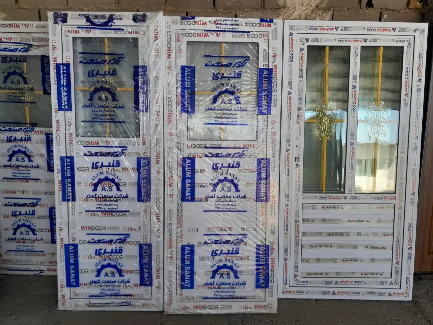 درب‌و‌پنجره UPVC|مصالح و تجهیزات ساختمان|سمنان, |دیوار