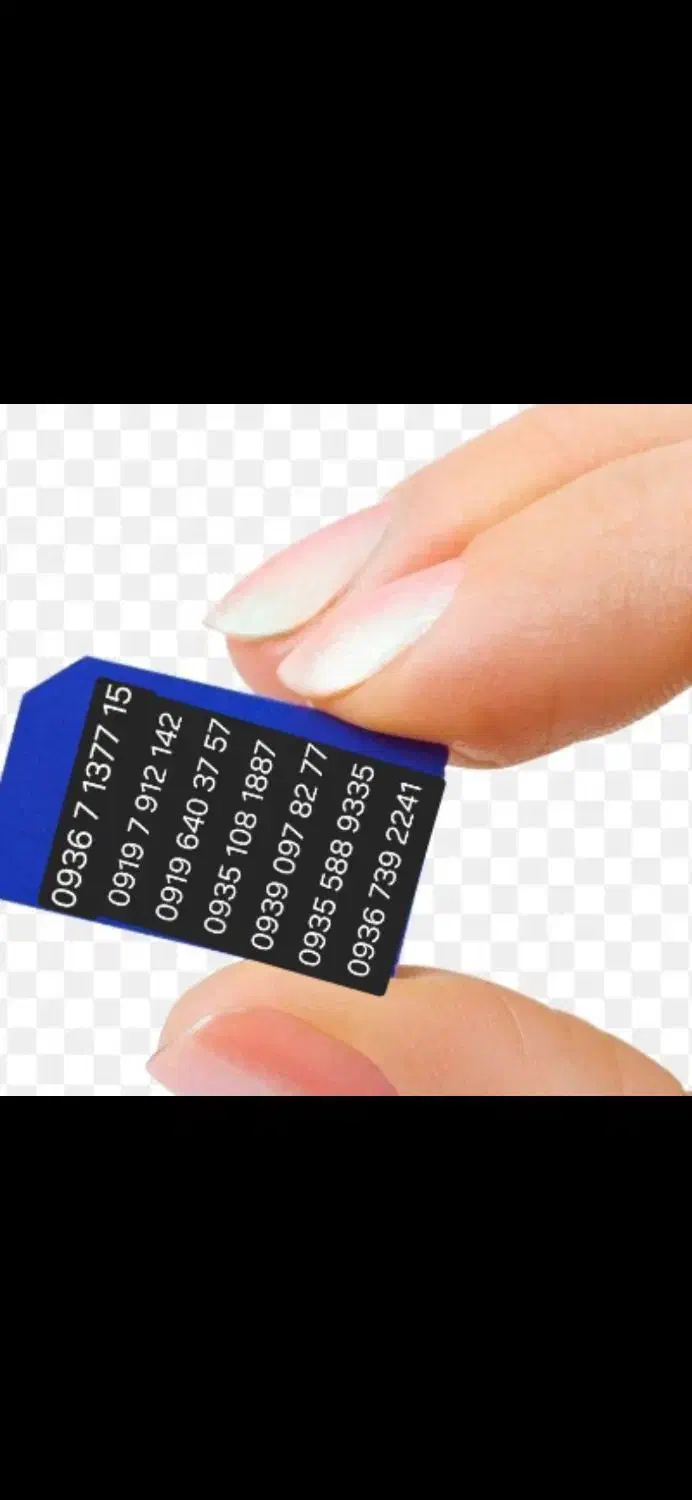 irancell|سیم‌کارت|پاکدشت, پاکدشت (مامازند)|دیوار