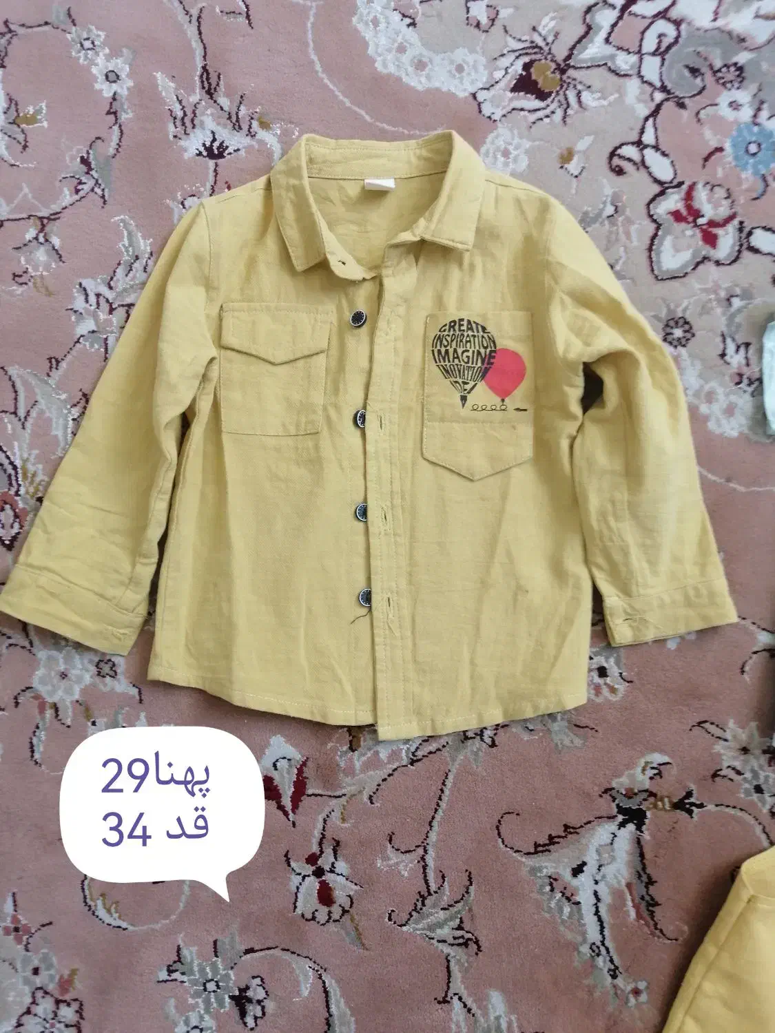 لباس پسرانه|کفش و لباس بچه|تهران, تهرانسر غربی|دیوار