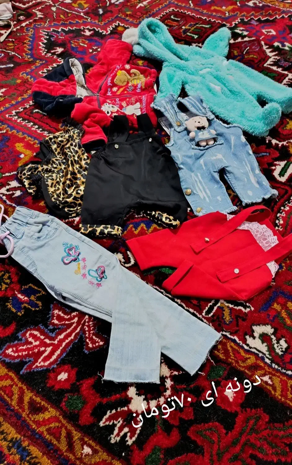 البسه نوزاد|کفش و لباس بچه|تبریز, |دیوار