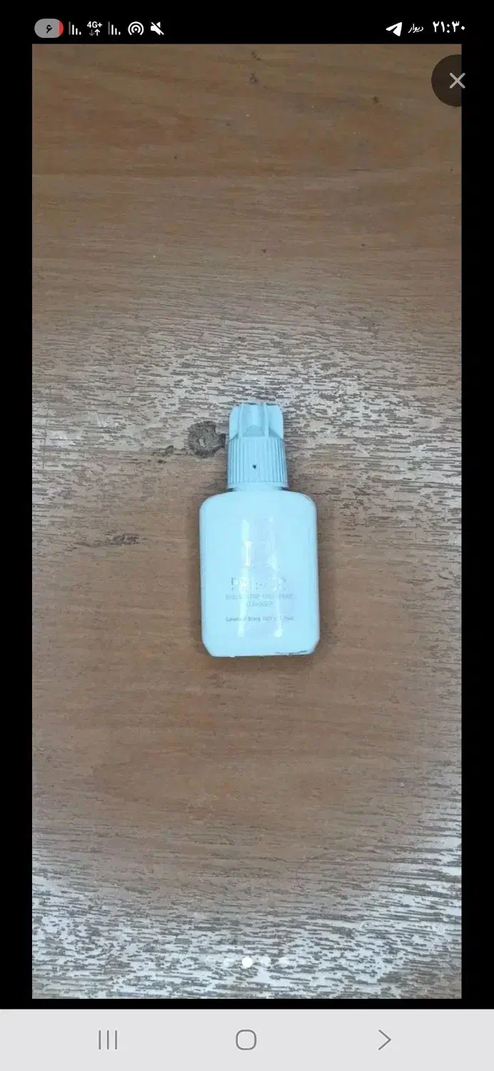 کلیه لوازم اکستنشن مژه|آرایشی، بهداشتی، درمانی|دامغان, |دیوار