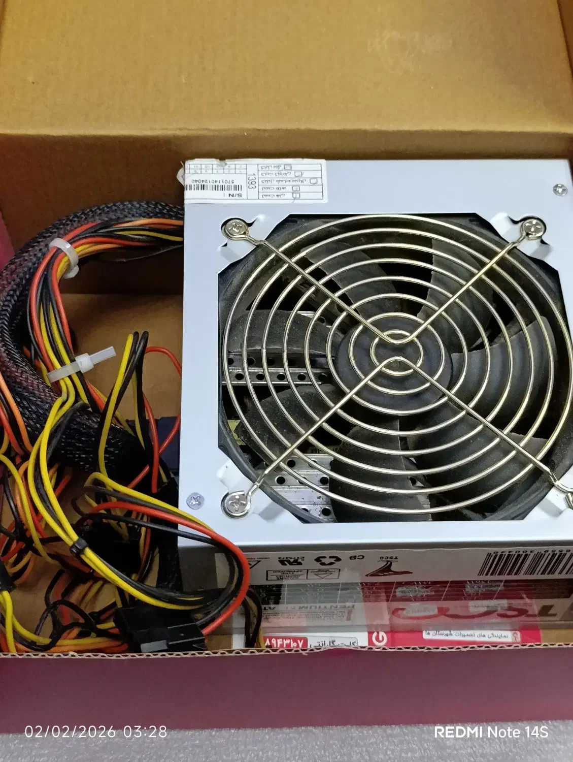 پاور تسکو|قطعات و لوازم جانبی رایانه|فردیس, شهرک ناز|دیوار