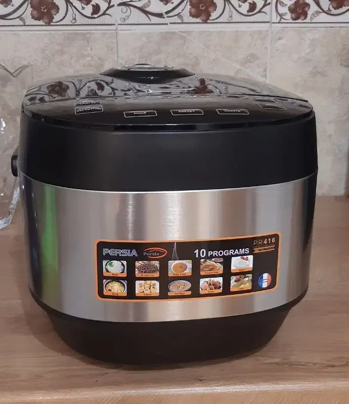 پلوپز ۱۷ کاره پرسیا|اجاق گاز و لوازم برقی پخت‌وپز|محمدشهر, محمدشهر|دیوار