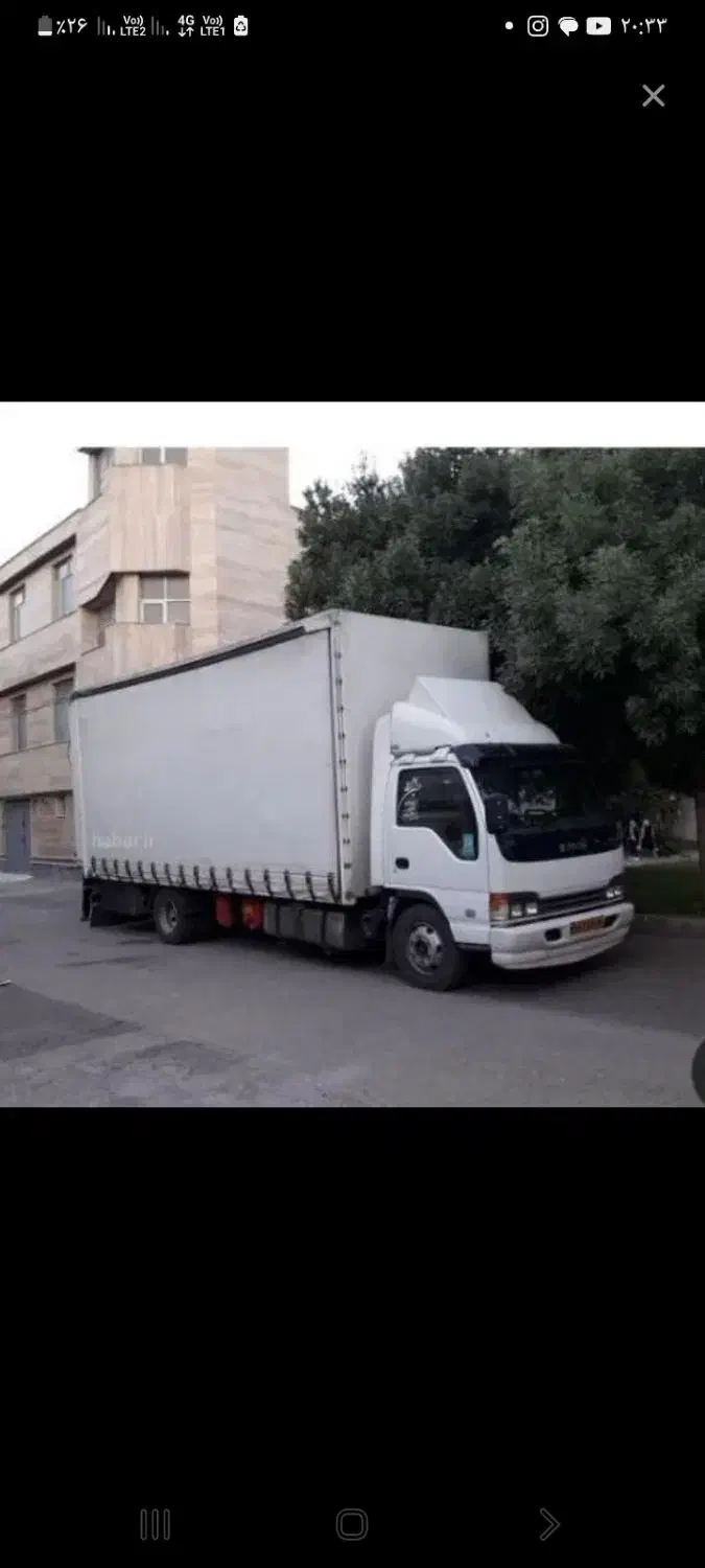 حمل بار|خدمات حمل و نقل|نظرآباد, شهرک آزادگان|دیوار