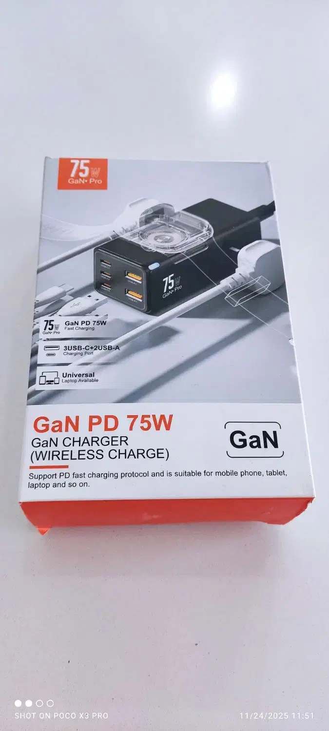 شارژر چند منظوره|لوازم جانبی موبایل و تبلت|تهران, صد دستگاه|دیوار