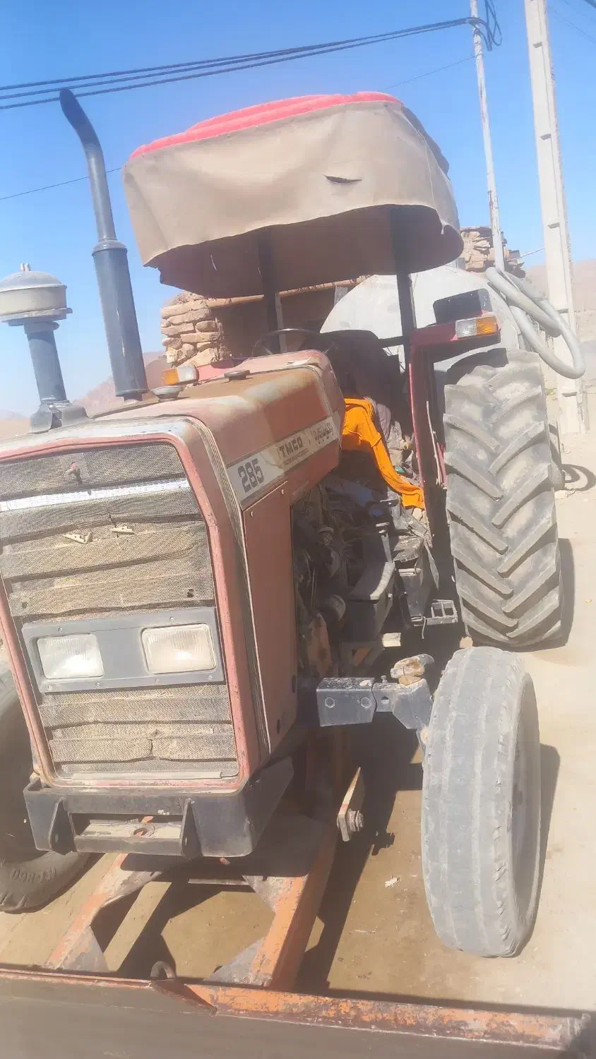 تراکتور|خودرو سنگین|قائن, |دیوار