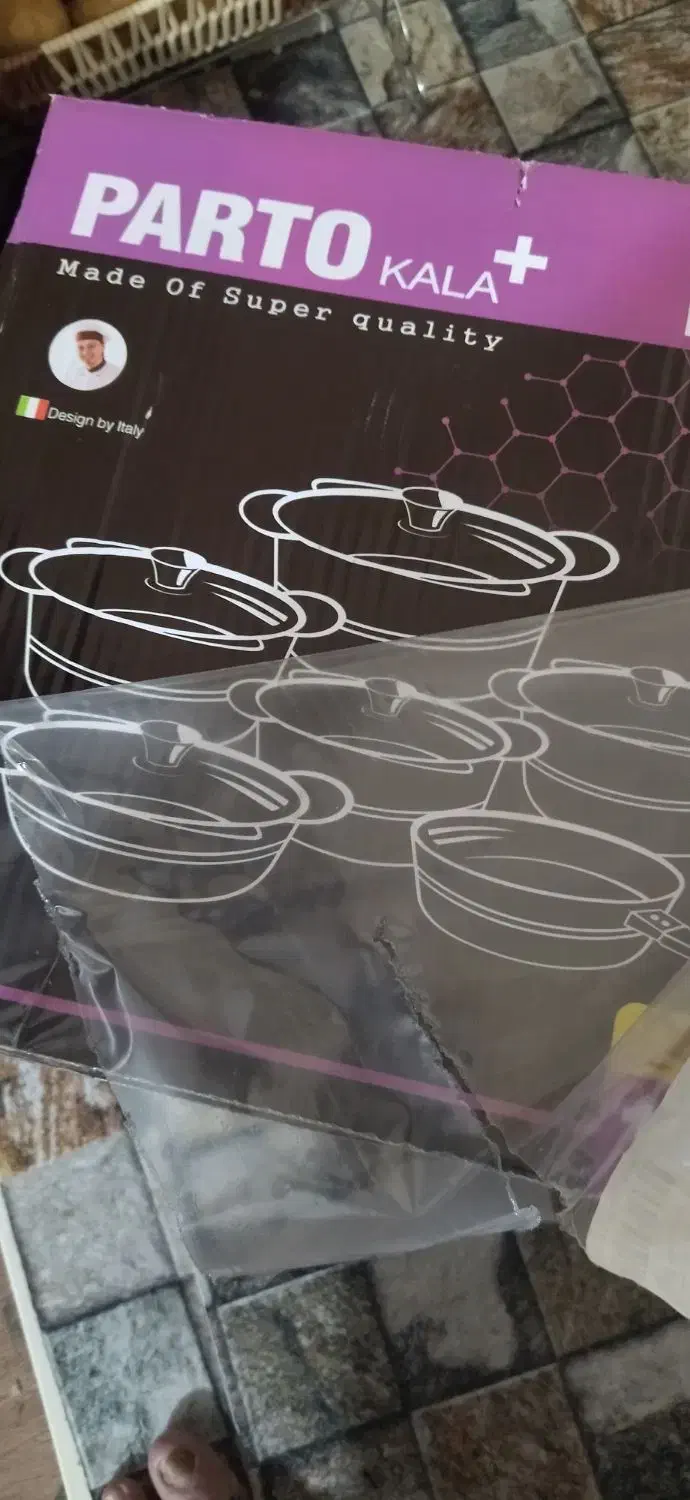 سرویس|ظروف پخت‌وپز|رشت, کوی حسینی|دیوار