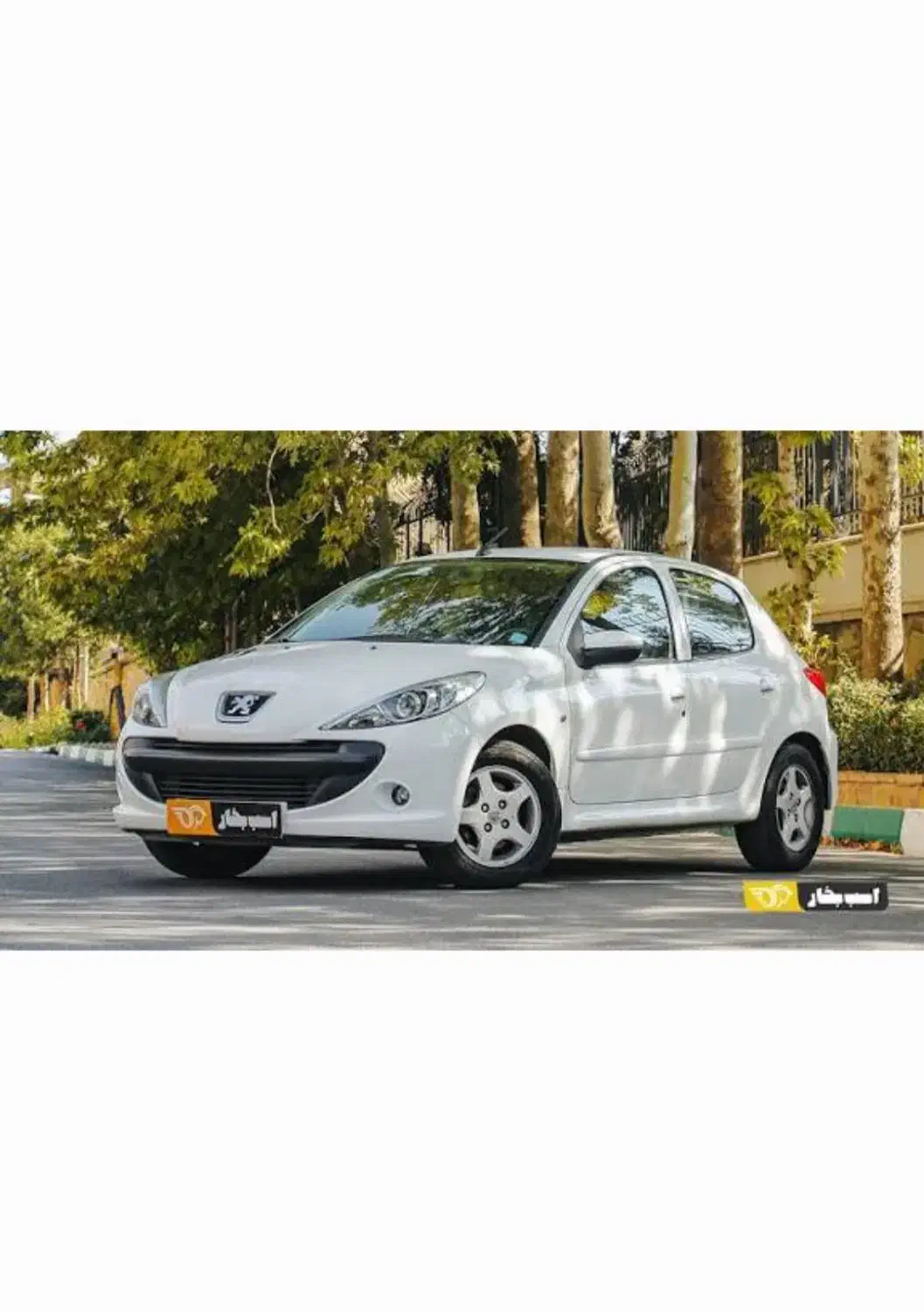 پژو 207i MT سقف فلزی مدل 1404|خودرو سواری و وانت|امیدیه, |دیوار