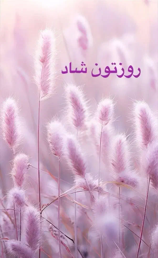 استخدام منشی پاسخگو(خانوم)|استخدام بازاریابی و فروش|مشهد, آیت الله کاشانی|دیوار