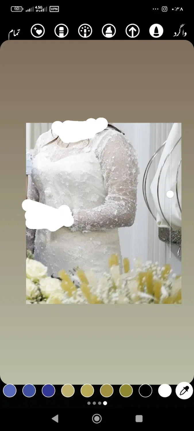 پیراهن بلند مجلسی|لباس|حویق, |دیوار