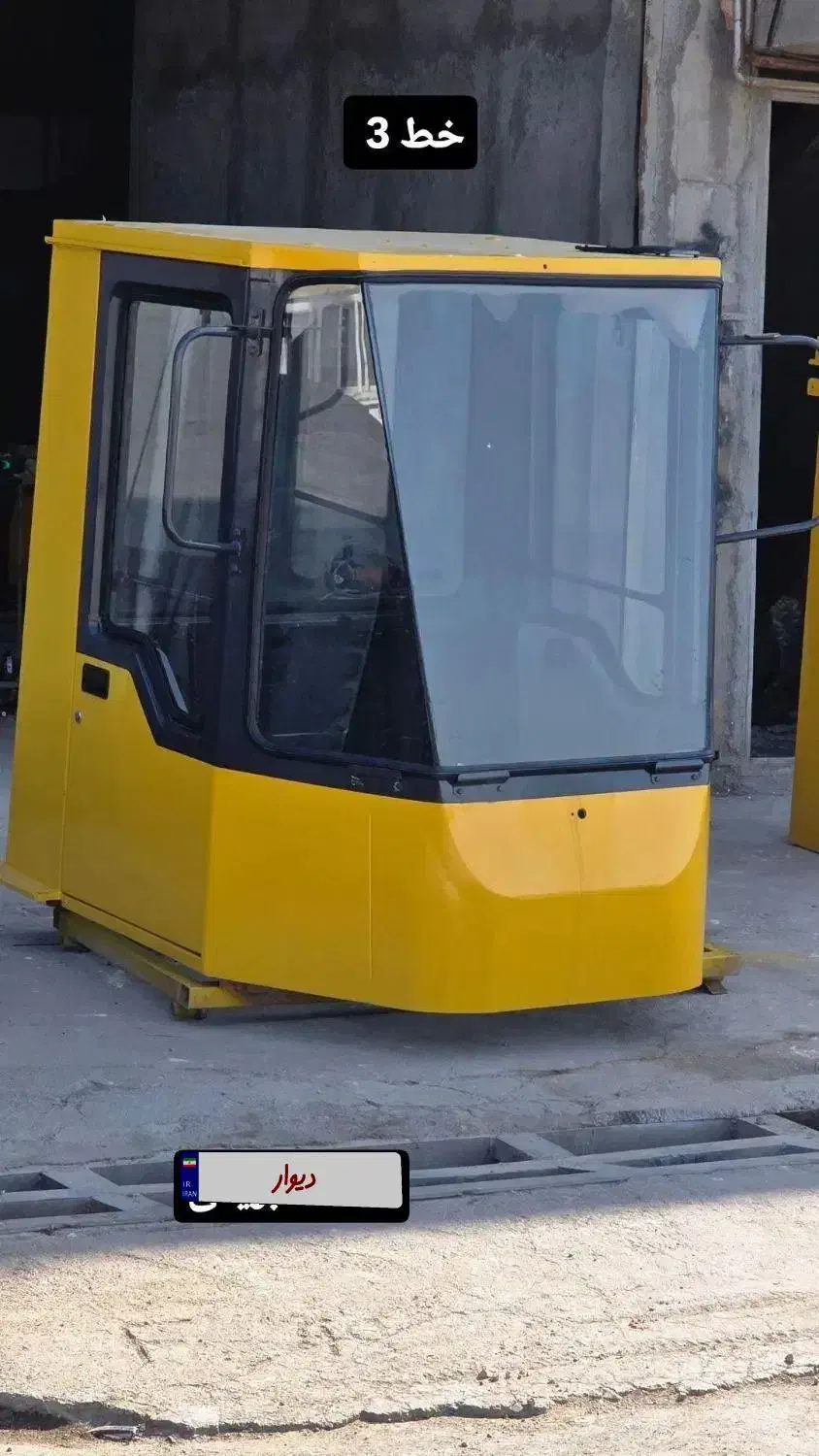 لودر ۴۲۰ خط ۳ گریدر ۷۰۵آ۴ و ..|خودرو سنگین|تهران, مخصوص|دیوار