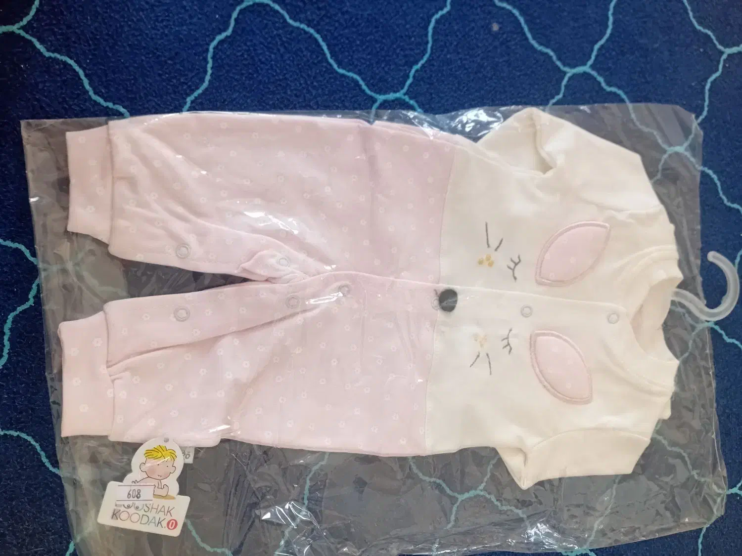 نوزادی نونو|اسباب و اثاث بچه|بروجرد, |دیوار