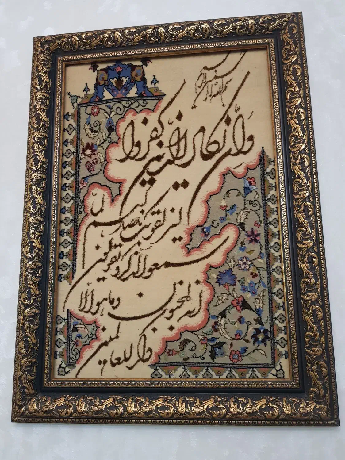 دست بافت دستبافت دست باف ابریشم|کلکسیون و سرگرمی|تهران, شهرک آزمایش|دیوار