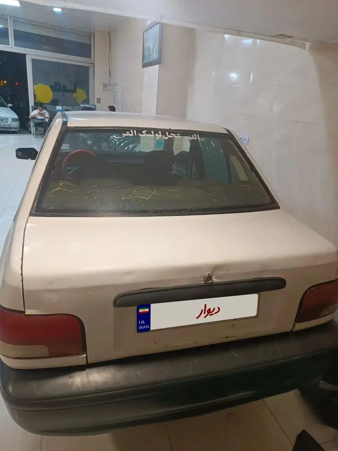 پراید مدل 81|خودرو سواری و وانت|تبریز, |دیوار