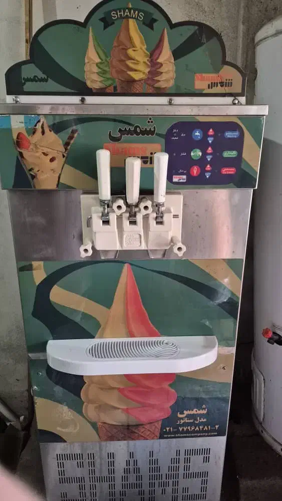 فروش دستگاه بستنی ساز|کافی‌شاپ و رستوران|گنبد کاووس, |دیوار