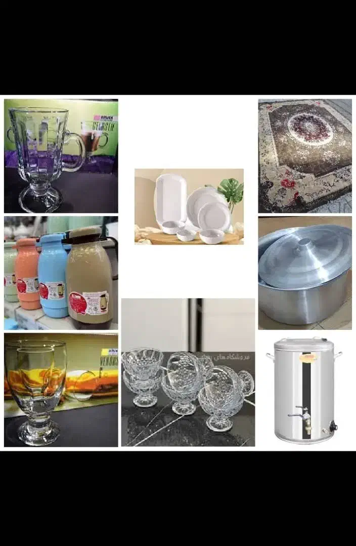 کرایه چی آزمون  قاسم آباد|خدمات پذیرایی، مراسم|مشهد, فرهنگیان (شهرک غرب)|دیوار