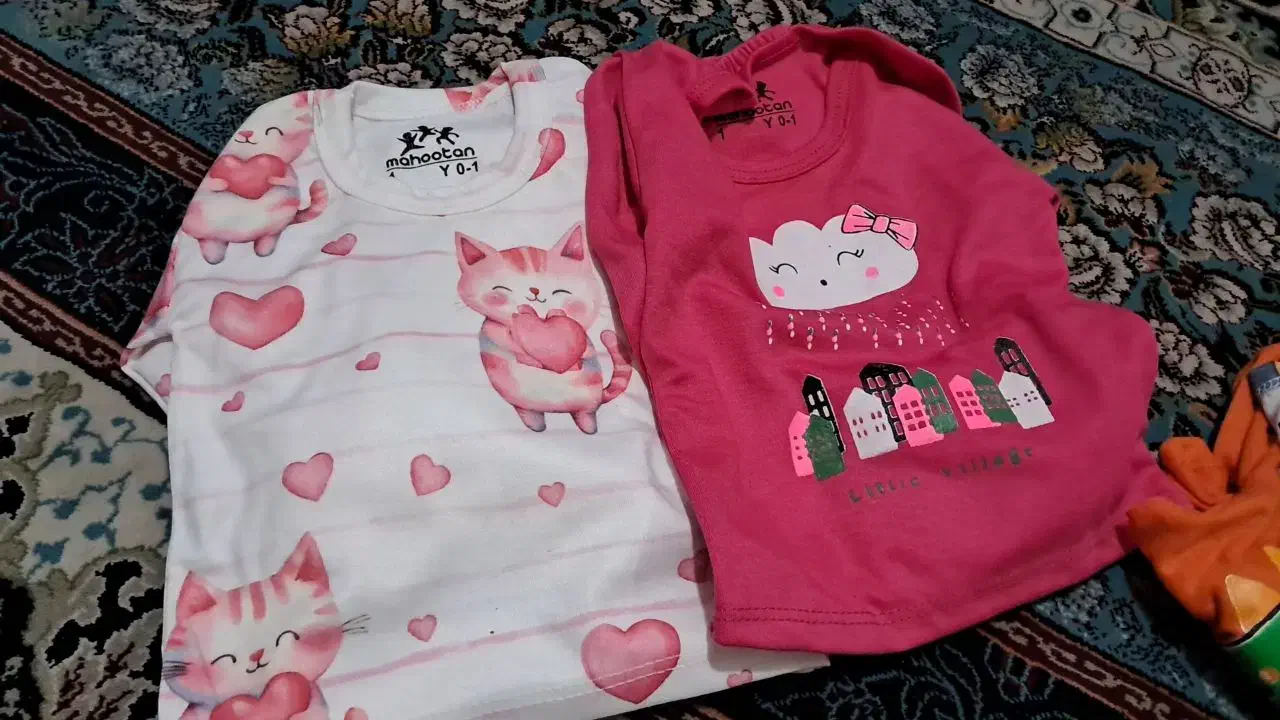 لباس شیک|لباس|لاهیجان, کوی آزادگان|دیوار